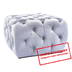 Пуф Signal Sophia Velvet