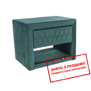 Тумба приліжкова Signal Azurro