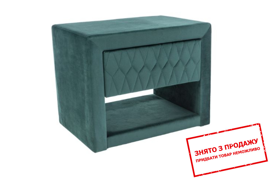 Тумба приліжкова Signal Azurro