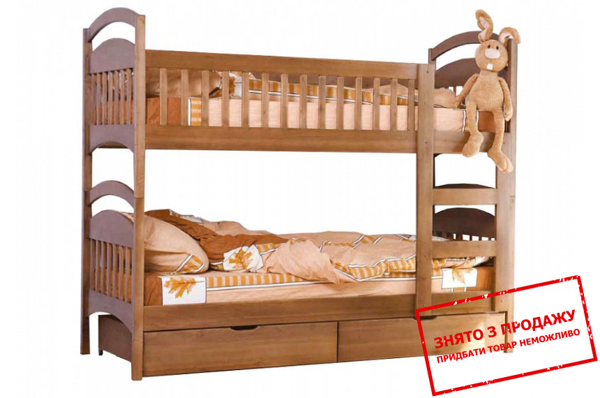 Ліжко двоярусне дерев'яне Venger Аріна з 2 шухлядами