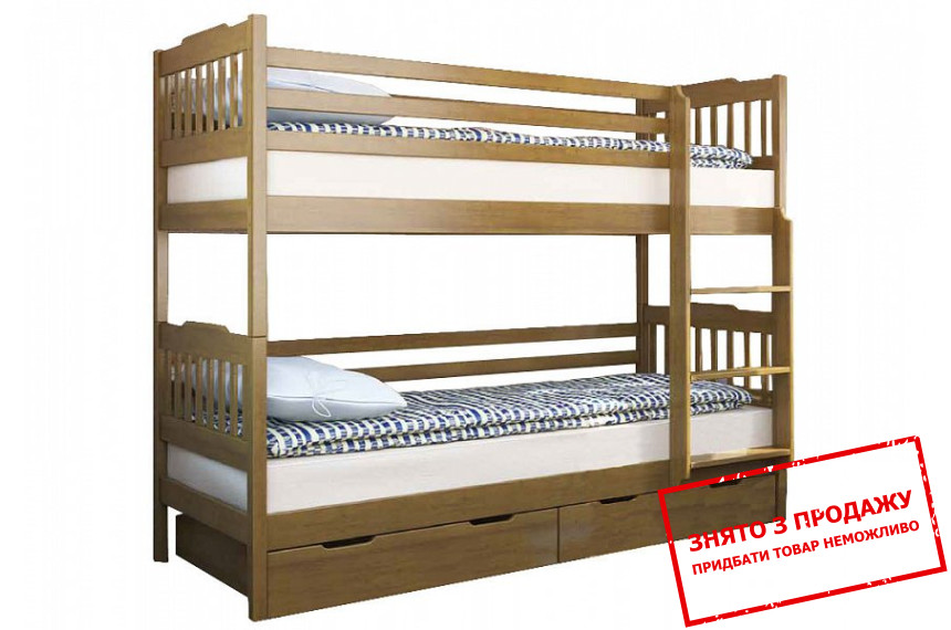 Ліжко двоярусне дерев'яне Venger Єва з 2 шухлядами