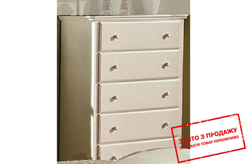 Комод дерев'яний Venger Севілья з 5 шухлядами