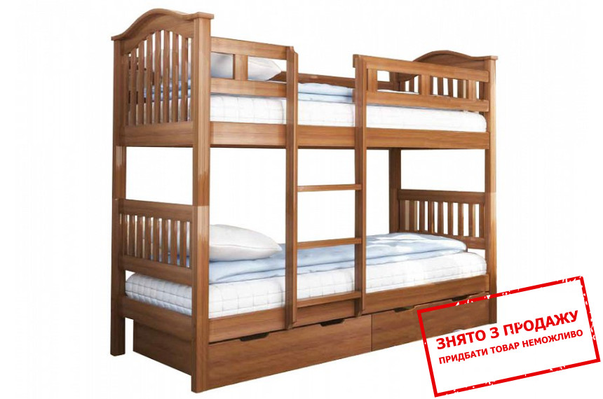 Ліжко двоярусне дерев'яне Venger Максим з 2 шухлядами