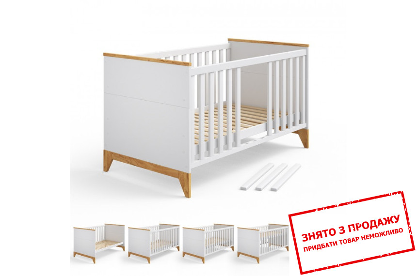 Ліжко трансформер дитяче дерев'яне Venger Міла