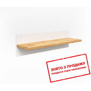 Полиця дерев'яна Venger Міла