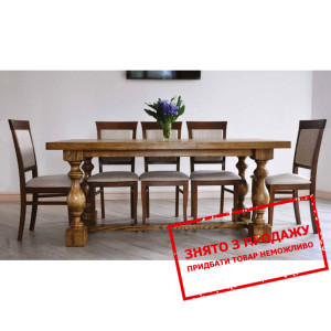 Стіл Venger Вільям 220