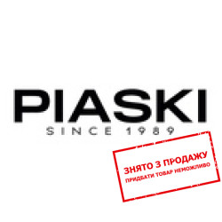 Piaski
