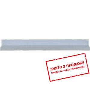 Полиця Лео 60 L-008 Гербор