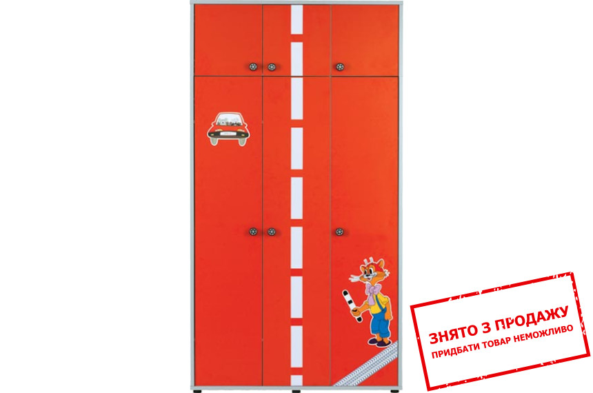 Шафа Лео 3D L-004 Гербор