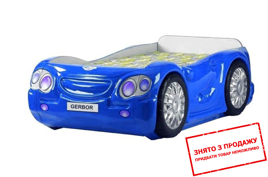 Ліжко машина Лео Гербор