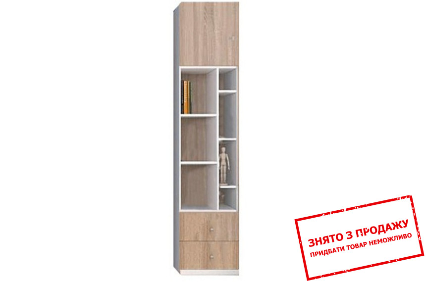 Пенал Мобі REG1D2SO Гербор