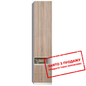 Пенал Мобі Дуб Сонома REG1D2S Гербор...