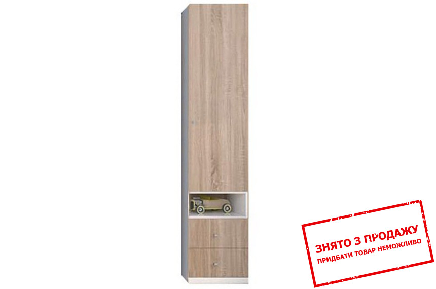 Пенал Мобі Дуб Сонома REG1D2S Гербор