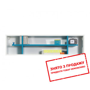 Полиця Мобі Німфеа альба/Морська хвиля POL Гербор...