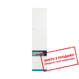 Пенал Мобі Німфеа альба/Морська хвиля REG1D2S Герб...