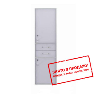 Пенал Фламінго 2D2S Гербор