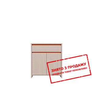 Комод Нумлок помаранчевий KOM2D1S БРВ...