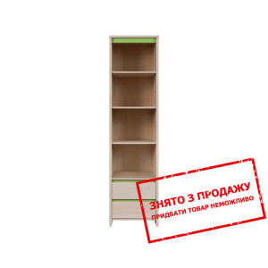 Пенал відкритий Нумлок зелений REG2S/50 БРВ...