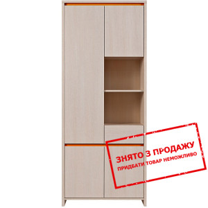 Пенал Нумлок помаранчевий REG4D1S БРВ...