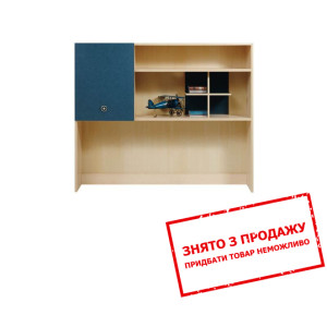 Надставка на стіл Твіст Гербор...