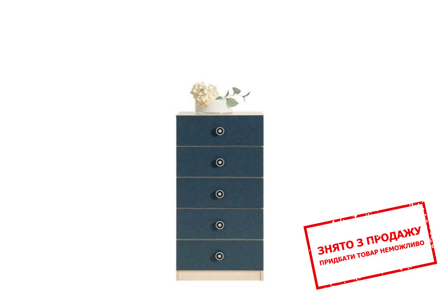 Комод Твіст 5S Гербор