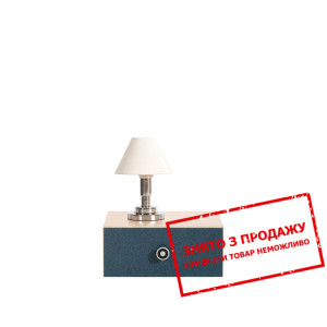 Тумба приліжкова Твіст Гербор...