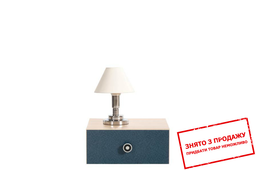 Тумба приліжкова Твіст Гербор