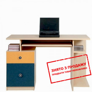 Стіл письмовий Твіст Гербор...