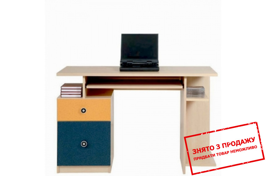 Стіл письмовий Твіст Гербор