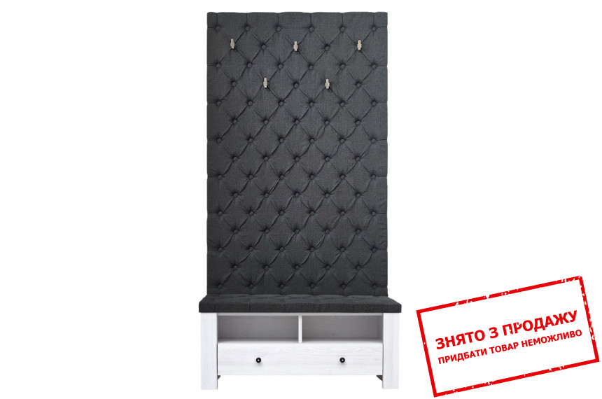 Набір меблів у передпокій Антверпен Люкс / Antverpen Lux БРВ з 1 шухлядою Ясен сніжний/тканина ETNA 35