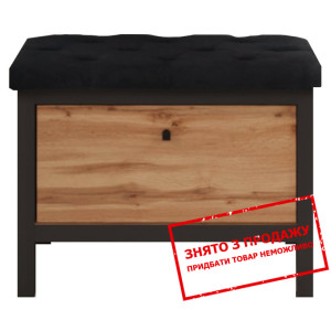 Тумба для взуття Чос Люкс / Chos Lux KOM1D Гербор ...