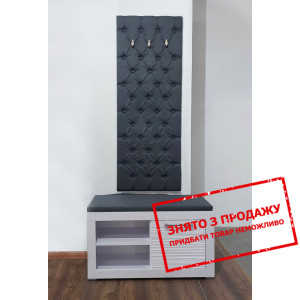 Набір меблів у передпокій Флеймс Люкс / Flames Lux...
