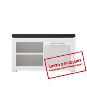 Тумба для взуття Флеймс Люкс / Flames Lux REG1D/5/...