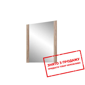 Дзеркало Гоу LUS/9/7 Гербор