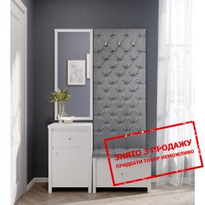 Набір меблів у передпокій Крістіна Люкс / Kristina...