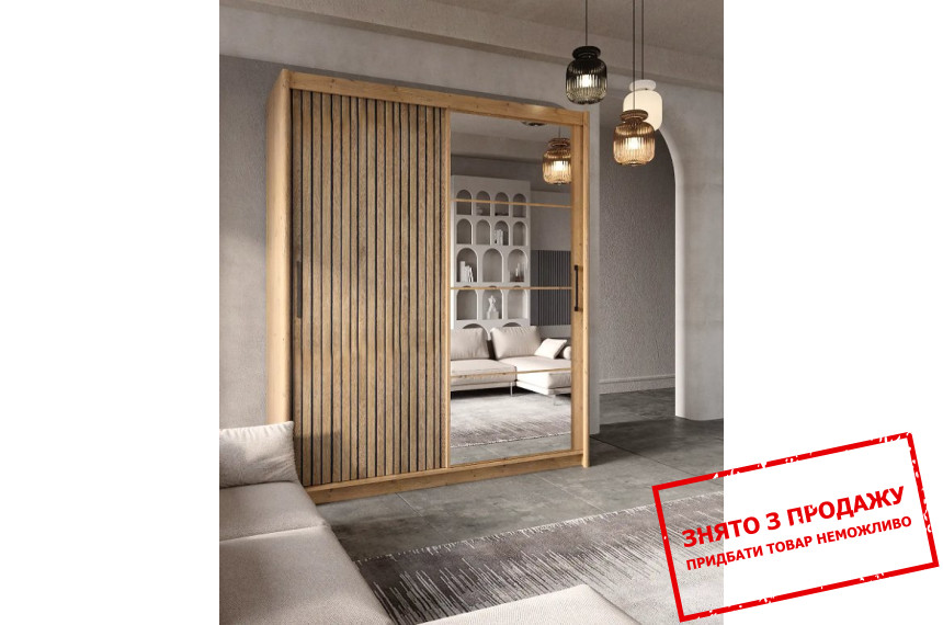 Шафа-купе Дієго / Diego 180 БРВ 2-дверна з дзеркалом Сосна антична/табліла