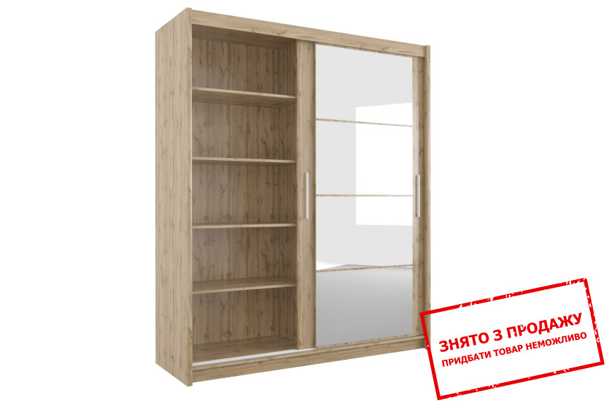 Шафа-купе Дієго Дуб тахо 180 Гербор