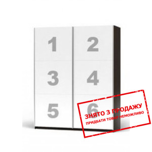 Фасад ДСП Колін S183 БРВ