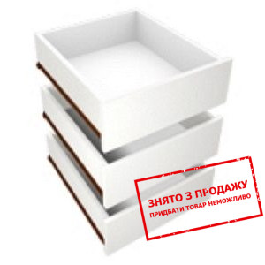 Шухляди SZUF 120/64 200/64 (3шт  +  полиця) БРВ...