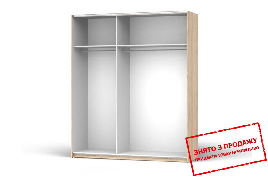 Корпус шафи купе Колін 183/64 БРВ