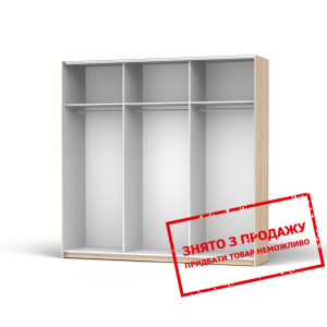 Корпус шафи купе Колін 220/64 БРВ...