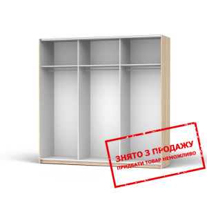 Корпус шафи купе Колин 200/64 БРВ...