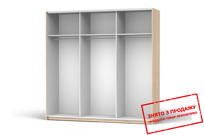 Корпус шафи купе Колин 200/64 БРВ