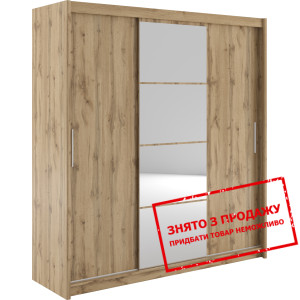 Шафа-купе Маріо 200 Гербор 3-дверна з дзеркалом Ду...
