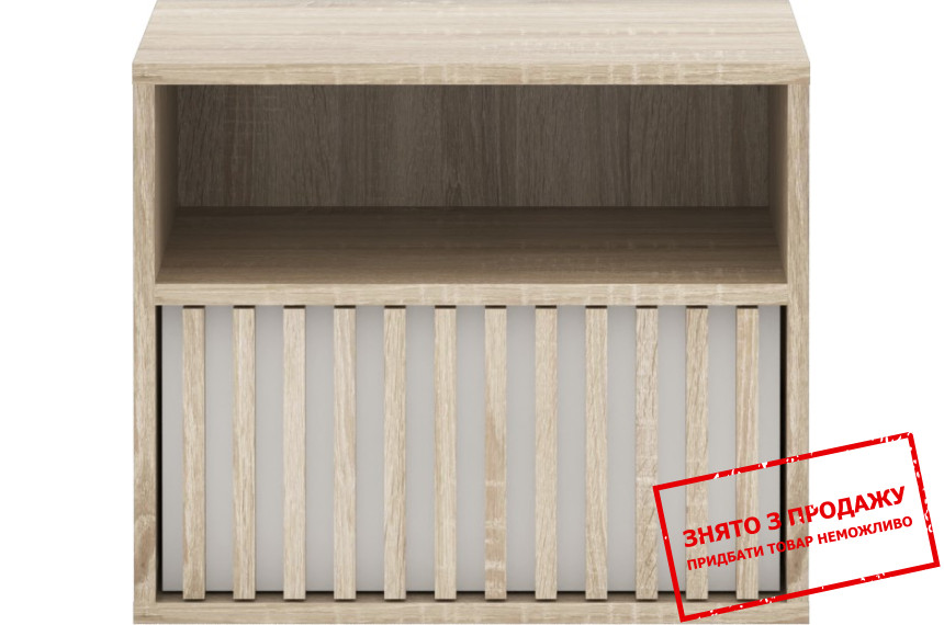 Тумба приліжкова Брус / Brus KOM1S Гербор з 1 шухлядою Дуб сонома/німфеа альба