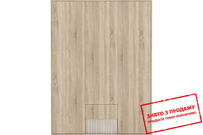 Шафа для одягу Брус / Brus SZF3D2S Гербор 3-дверна Дуб сонома/німфеа альба