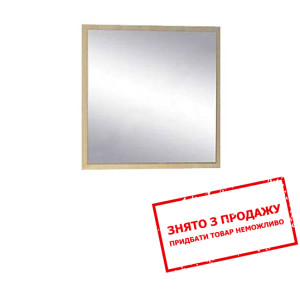 Дзеркало Кім БРВ