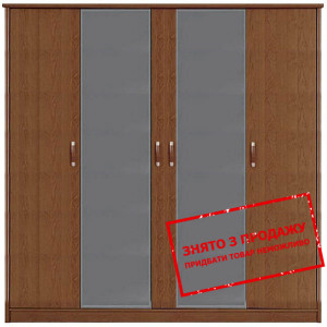 Шафа Сон 4D Гербор