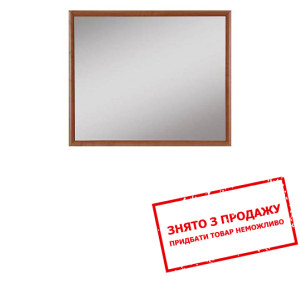 Дзеркало Сон Гербор настінне Горіх екко...