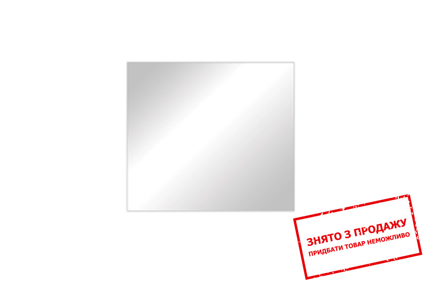 Дзеркало Вудс LUS БРВ